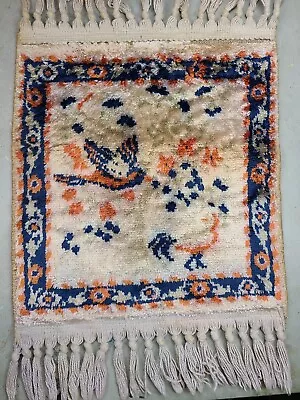 Vintage Traditional Pattern Area Rug 13  X  12  Dollhouse Miniature 1:12 Fringe  • $7.99