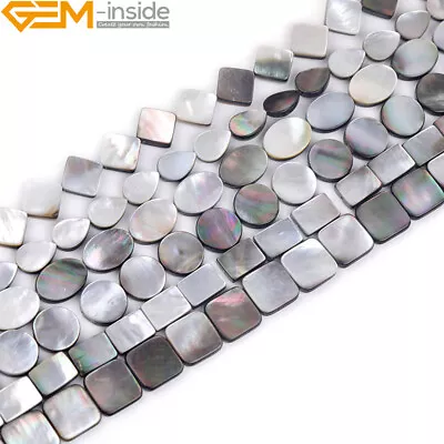 Natural Rainbow Luster Black Lip Shell Flat Beads Assorted Shape Oval Square • $7.39