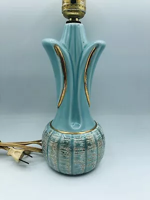 Vintage 1950s Mid Century Modern Aqua Ceramic Lamp Metallic Gold 11.5” ADORABLE! • $80