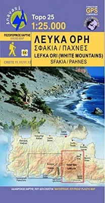 £2.90 • Buy CRETE; SFAKIA - PAHNES 11.11/11.12:..., Anavasi Edition