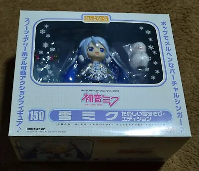 Nendoroid 150 Snow Miku Tanoshii Yukiasobi Edition GoodSmile Co Missing Scarf • $30