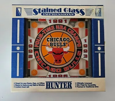 HUNTER Small Stained Glass Impressions Chicago Bulls Wall Art Vintage NBA About • $16.99