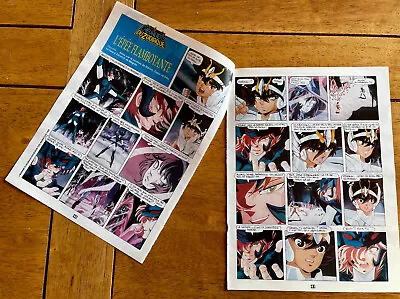  Saint Seiya Anime Comics - Pages Of Dorothy Magazine  The Flaming Sword  • $5.34