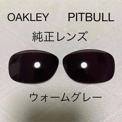 $101.30 • Buy R54 Oakley Pitbull Genuine Lens Beauty Grey PITBULL