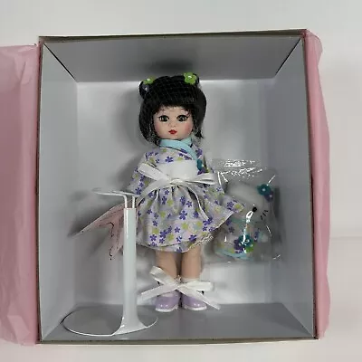 Madame Alexander 8” Doll 42681 - My New Friend Hello Kitty New In Box W/ Cat • $200