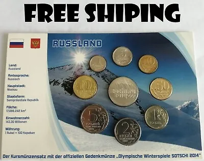 Gift Set Of Coins Winter Olympics In Sochi 2014.Gedenkmünze  Olympische SOTSCHI  • $49.99