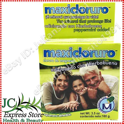 Magnesium Chloride Powder Maxicloruro 100 G Cloruro De Magnesio En Polvo • $7.99