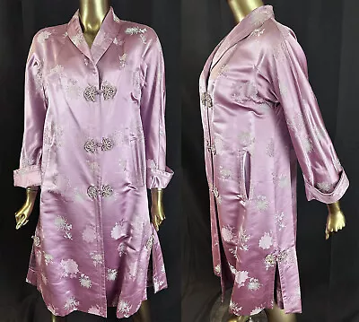 Vintage Ying Tai Ltd. Peninsula Hotel Hong Kong Lilac Silk Brocade Evening Coat • $104.99