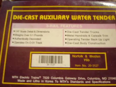 MTH 20-3127 Y6B Auxiliary Water Tender NEW IN THE BOX • $300