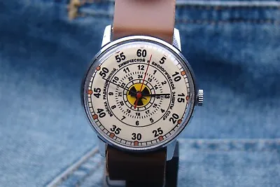 Raketa SOVIET TROOPS RADIATION CHEMICAL PROTECTION USSR RUSSIAN MILITARY WATCH 2 • £69.60