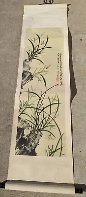 D ) Antique / Vintage Chinese Print / Painting Floral Scroll Signed Rolled • $49.99