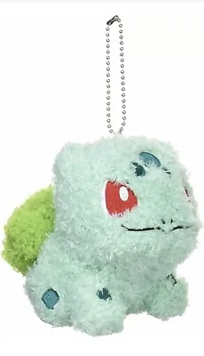 Fluffy Bulbasaur Pokemon Sekiguchi Mokomoko Plush Keychain 5 Inches • $18.80