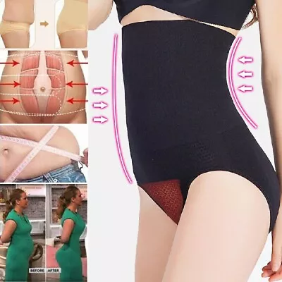 £2.99 • Buy Womens Magic High Waist Slimming Knickers Briefs Firm Tummy Control Underwear