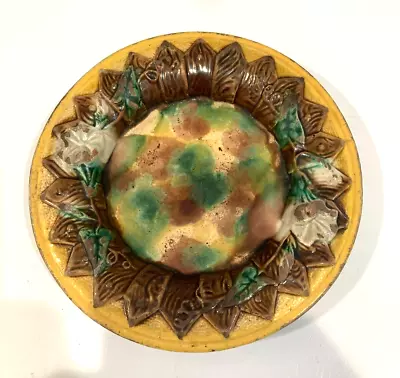 Majolica George Jones Base Dish For Butter Server Or Cheese Dome 1860 7  • $48