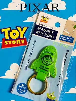 Toy Story Alien Magnet Keychain Little Green Men • £33.82