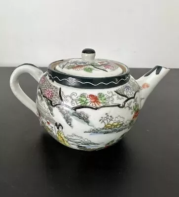 Vintage Antique Geisha Ware Teapot Small Japanese Black Trim Hand Painted  • £7.50