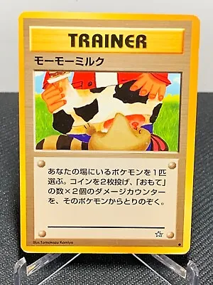 Pocket Monsters Moo Moo Milk Banned Artwork Japanese Neo 1 Pokemon MP LP • $7.99