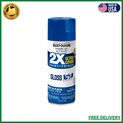 Deep Blue Rust-Oleum American Accents 2X Ultra Cover Gloss Spray Paint- 12 Oz • $7.59