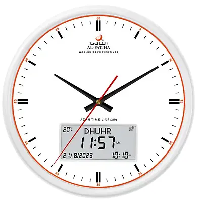 AzanClk Large Round Wall Automatic Athan Muslim Prayer Clock USA/Canada (White) • $69.99