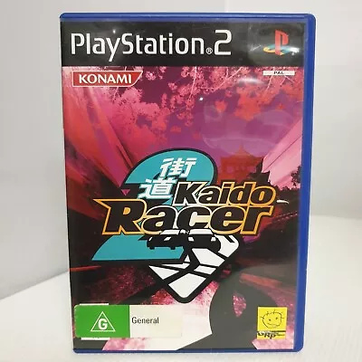 Kaido Racer 2 PS2 Playstation 2 Video Game PAL • $54.69