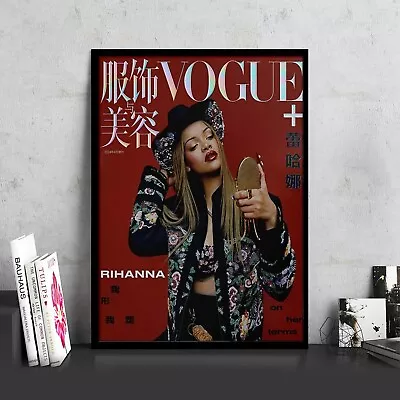 Rihanna Graces The Cover Of Vogue China Home Decor Poster • $16.50