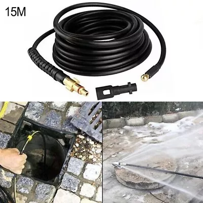 Secure Connection 15M Hose For Karcher K2 K3 K7 And LAVOR Pressure Washer • $81.21