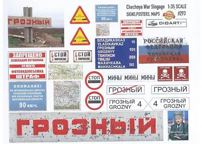 DioArt 1/35 Modern Chechnya War Signs Posters Maps (full Colour 2 Sheets) • $4.86