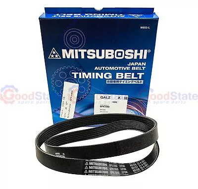 For Nissan Pathfinder R50 3.3 1995-2005 V Ribbed Drive Belt • $40.47