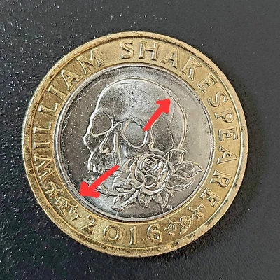 £999 • Buy William Shakespeare 2 Pound Coin Skull Error Misprints Rare