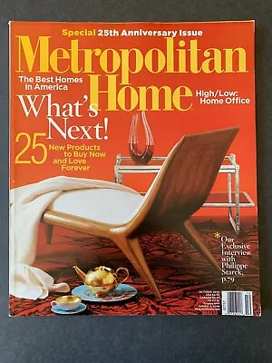 Metropolitan Home Magazine October 2006 2000's Lifestyle Recipes Ads • $13.99