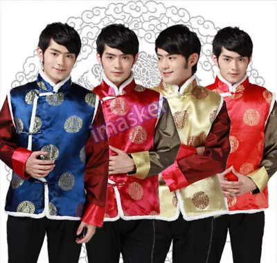  New Chinese Top Men Winter Chinese New Year Tang Suit Waistcoat Disc Buckles • $25.54