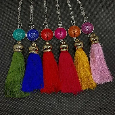 Lord Of The Rings / LOTR - Tree Of Gondor Pendant Tassel Colourful Necklace NEW • £2.02