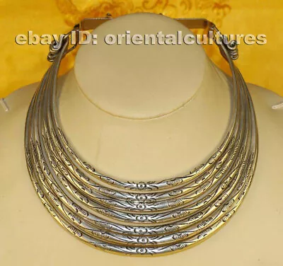 Tribal Exotic Chinese Hand-carved Miao Silver Necklace • $125