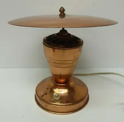 Original Mid Century Copper Pivot Disk Saucer Shade Desk Lamp Shade Art Deco  • $365