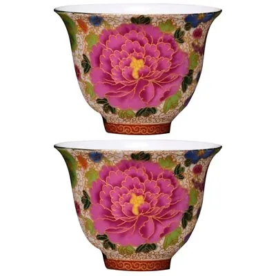  Set Of 2 Practical Teacup Cappuccino Cups Home Japanese-style • £13.68