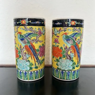 A Pair Of Chinese Famille Jaune Vases Early 20th Century  • £40
