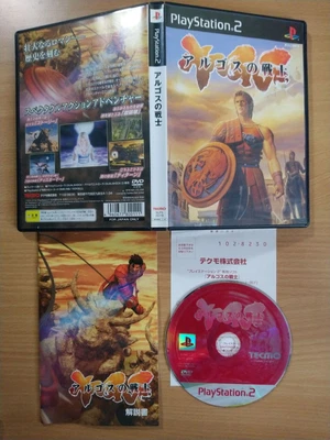 $15 • Buy PS2 Argos No Senshi (Rygar: Legendary Warrior) (Japan Ver.) SONY PLAYSTATION 2