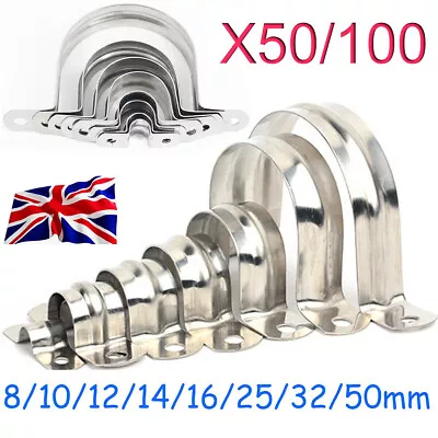 50X Stainless Steel U Shaped Conduit Clamp Saddle Strap Pipe Tube Clips 8mm-50mm • £9.69