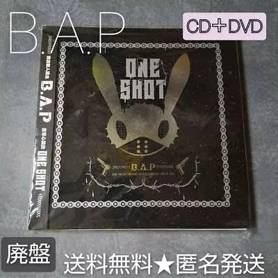 B.A.P One Shot Special Edition Cd Dvd Yongguk/Daehyun • $120.87