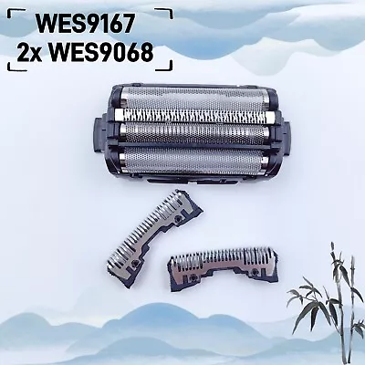 WES9167 & 2X ES9068 Razor Net Kit For Panasonic ES-LF71 LF51 RF41 RF31 SF21 LA12 • $60.09