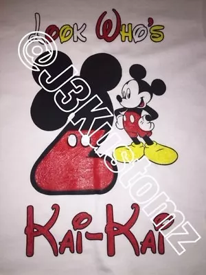 Custom Mickey Mouse Birthday Shirt - Mickey Mouse Boy's Shirt • $15