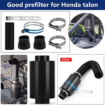 Cold Air Filter Box Carbon Fiber Feed Snorkel Kit Air Intake For Honda Talon • $32.99