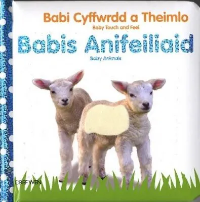 Babi Cyffwrdd A Theimlo/Baby Touch And ... Roger Boore • £4.88
