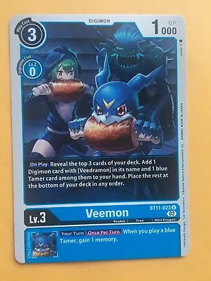 Veemon BT11-023 U Digimon CCG | Dimensional Phase Near Mint English • $1.49