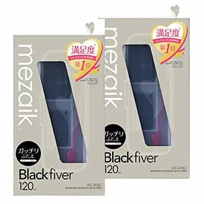 【2 Set】MEZAIK Black Fiver Standard 120Pieces Super Hard Type Double-edged Eyelid • $60.61