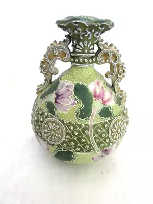 Ornate Nippon Japan Porcelain Handled Vase W Thick MORIAGE Flowers Hand Painted • $19.99