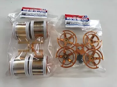 TAMIYA RC 1/10 Hop-Up Comical Orange/Gold Wheels Grasshopper Hornet Frog Hotshot • $40