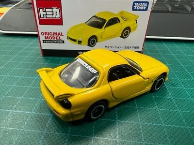 Takara Tomy Mazda RX7 Original Model Yellow FD3S • $28