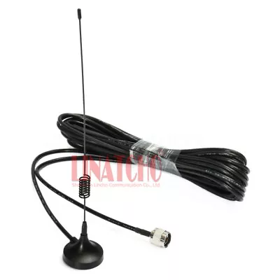 N Male Type 10 Meter Cable GSM 900MHz Omni Magnetic Base Signal Repeater Antenna • $18.94