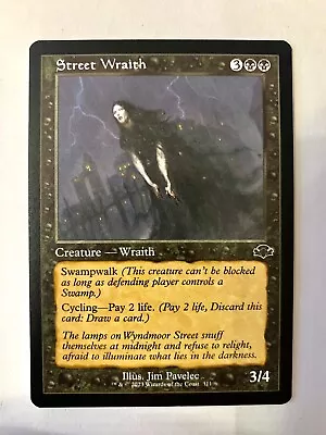 MTG Street Wraith Dominaria Remastered 311 Regular Common (Retro Frame) • $0.99